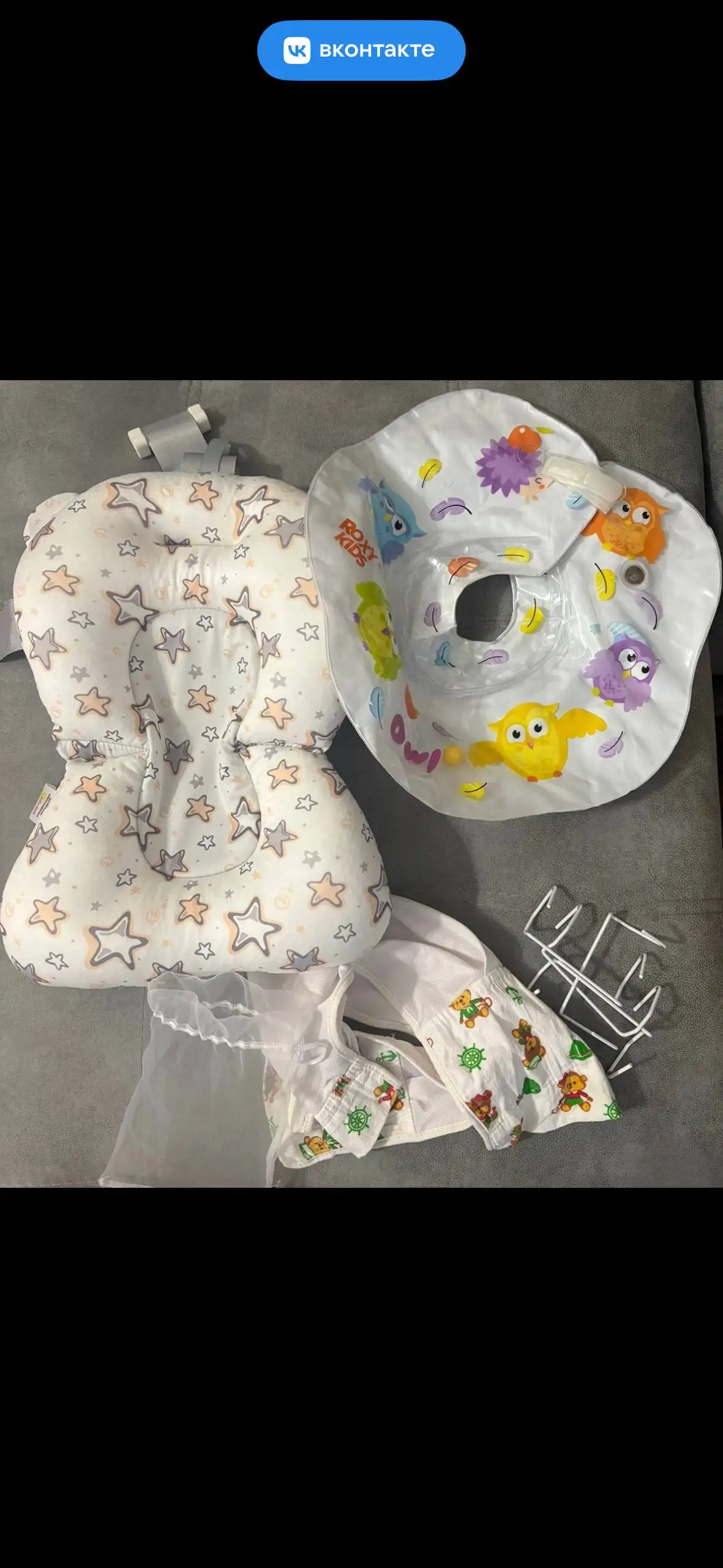 Предложение в Химках - Барахолка в Химки