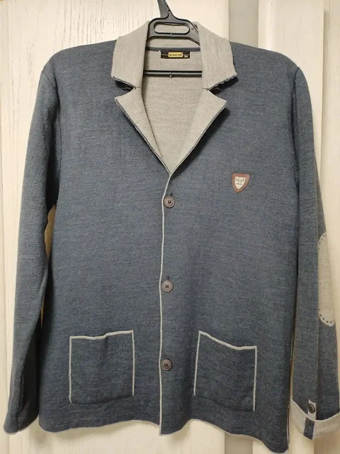 Мужской кардиган новый - Куртки в Химки