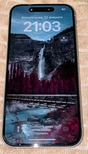 Айфон 15 128гб в идеальном состоянии - Электроника в Химки