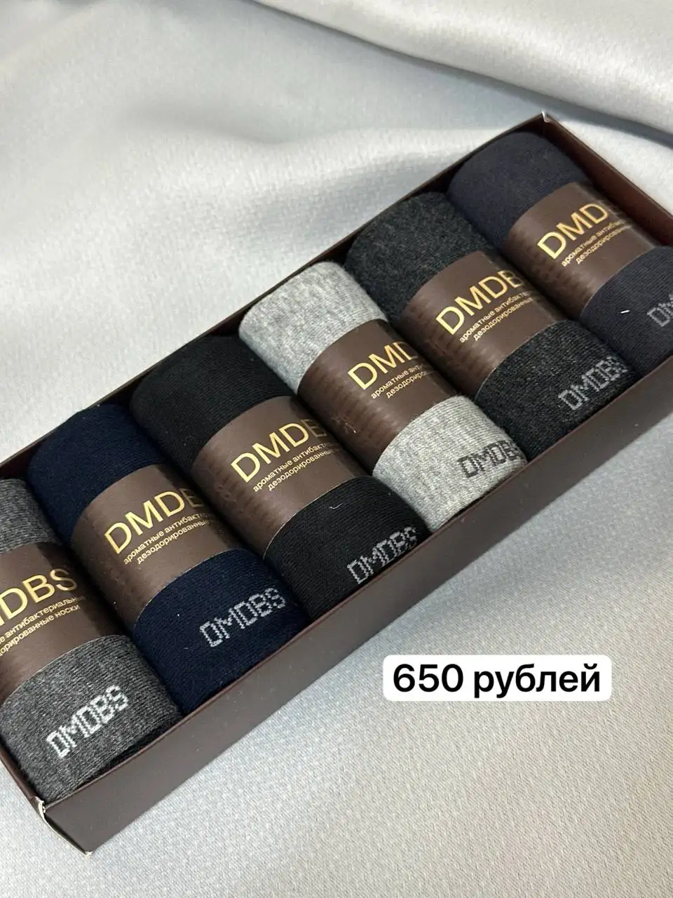 Игровая приставка, носки, подарочный набор специй - Барахолка в Химки