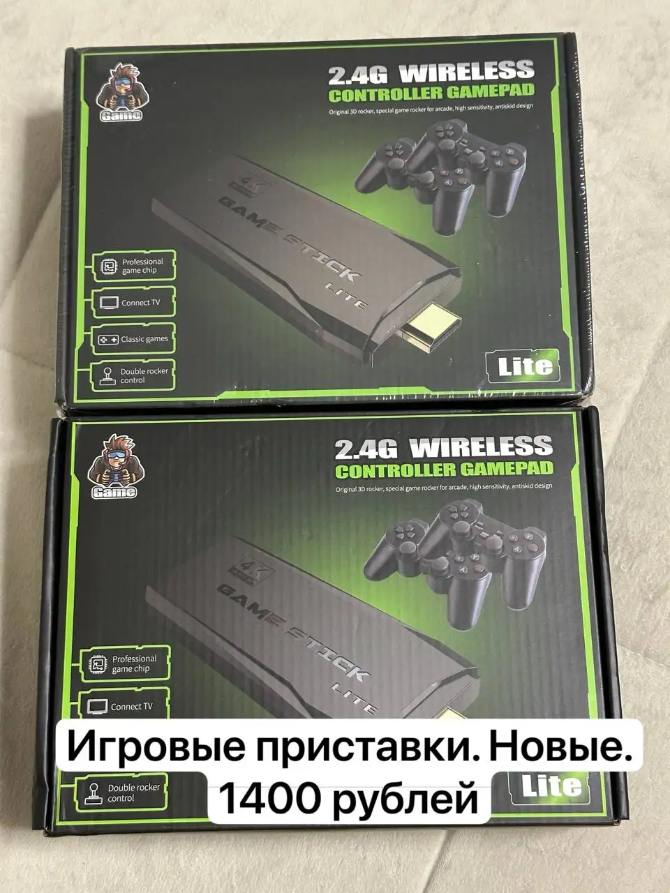 Игровая приставка, носки, подарочный набор специй - Барахолка в Химки