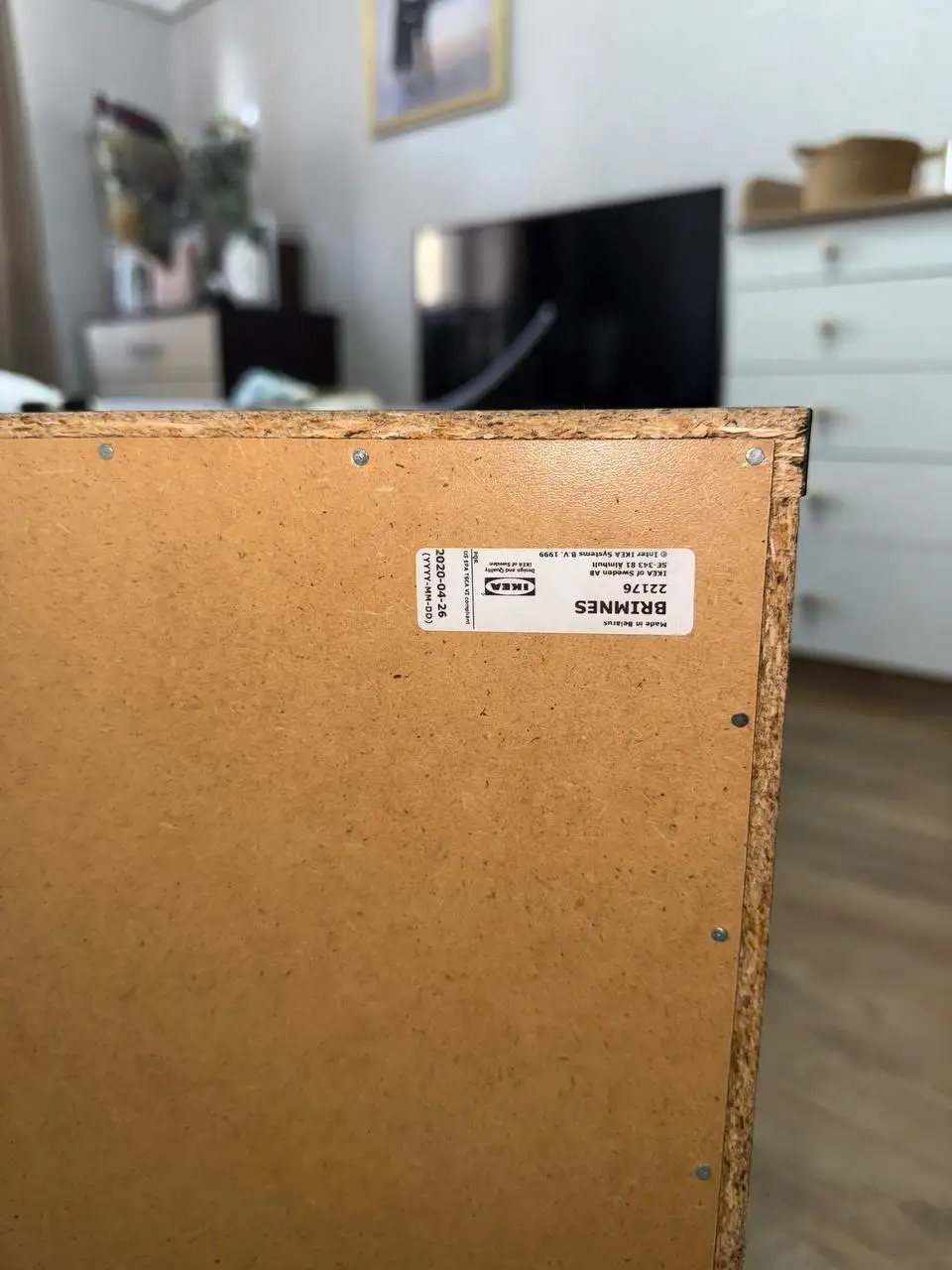 Прикроватная тумба - Мебель (Для дома и дачи) в Химки