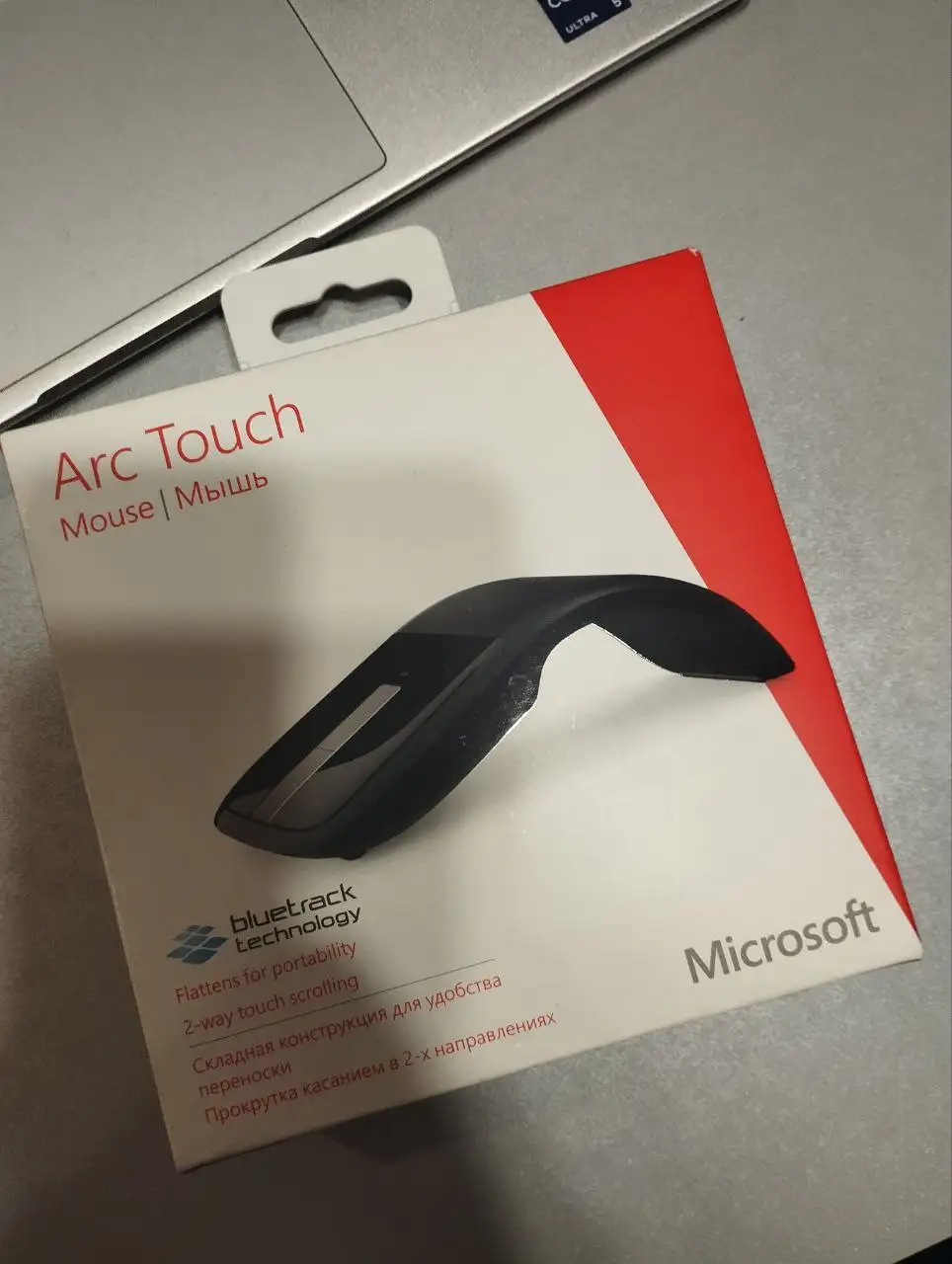 Беспроводная мышь Arc touch mouse Microsoft б/у - Компьютерная периферия (Электроника) в Долгопрудный