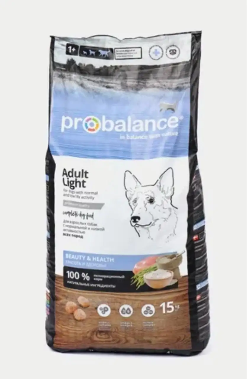 Корм для собак сухой и консервы - Товары для животных (Животные) в Химки