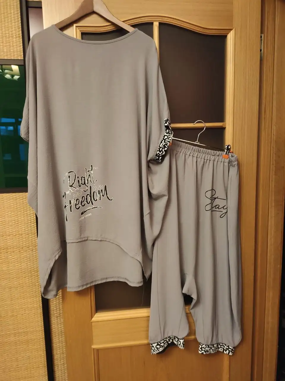 Продажа р 50 - Барахолка в Химки