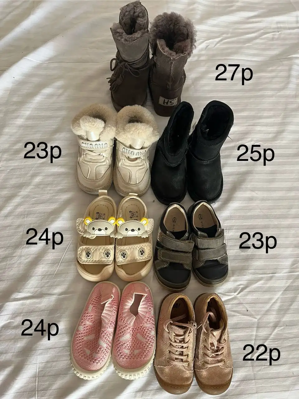 Детская обувь на мальчика и девочку - Детская обувь (Одежда) в Химки