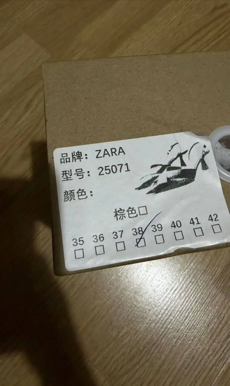 Джинсовые туфли Zara 37 размера - Обувь (Одежда) в Химки