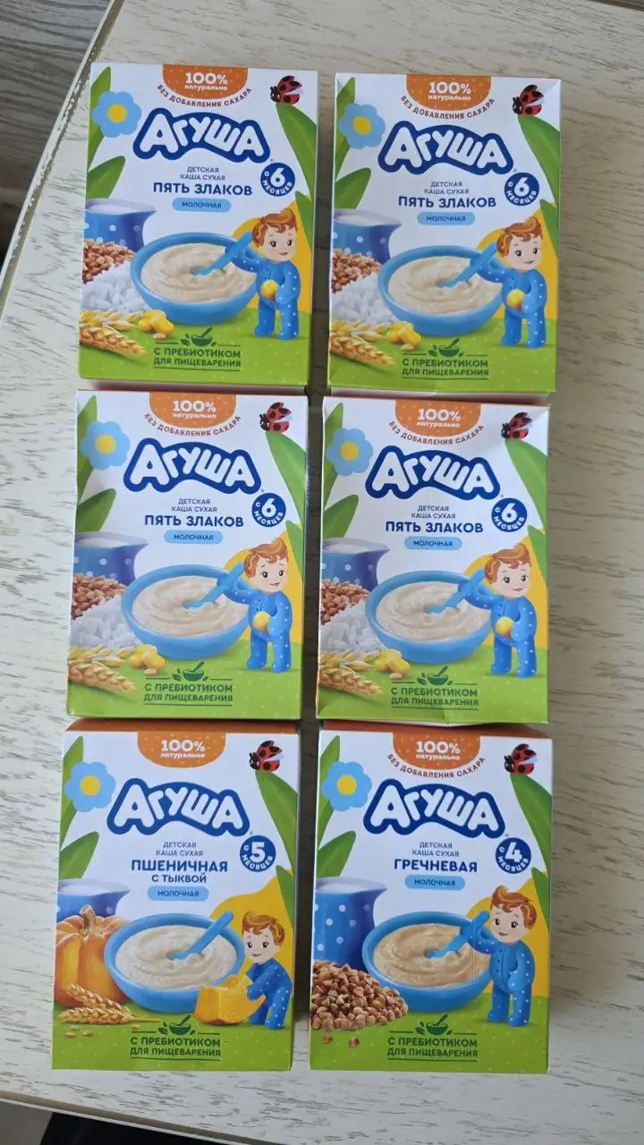 Сухая детская каша и смесь Агуша - Детское питание (Товары для детей) в Химки
