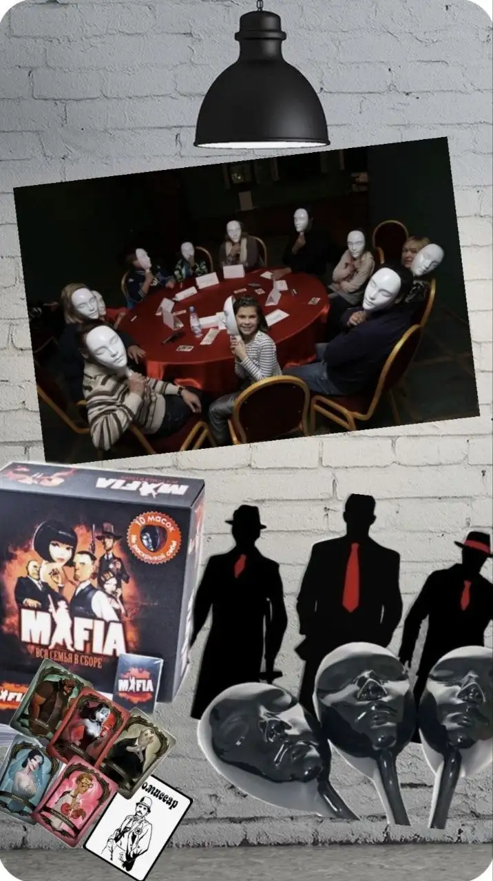 Гангстерская вечеринка МАФИЯ для детей от 8 лет - Развлечения (Хобби и отдых) в Химки
