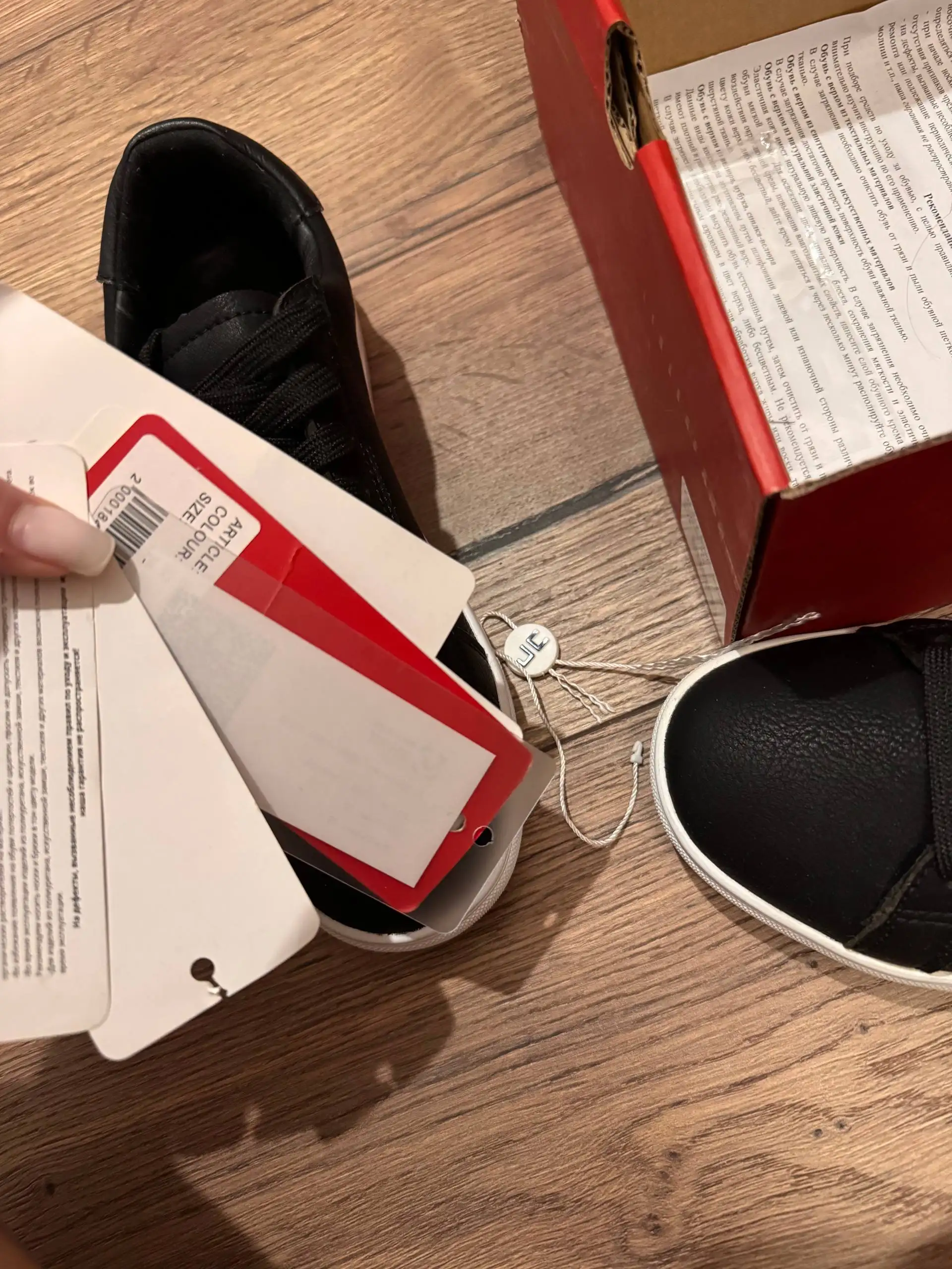 Новые кеды JUST CLOTHES - Обувь (Одежда) в Химки