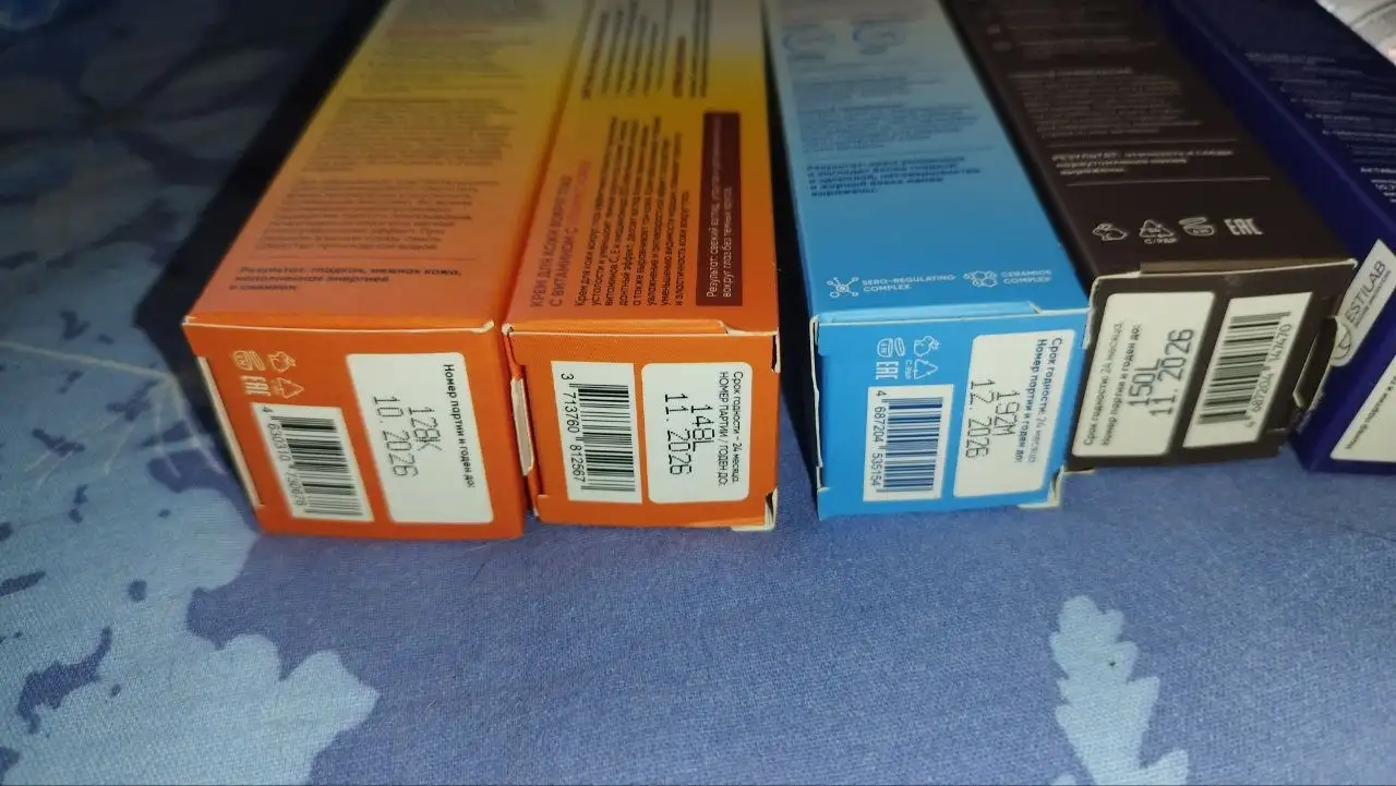 Косметика для ухода за кожей лица брендов Icon Scin и De•Code - Косметика (Красота и здоровье) в Химки