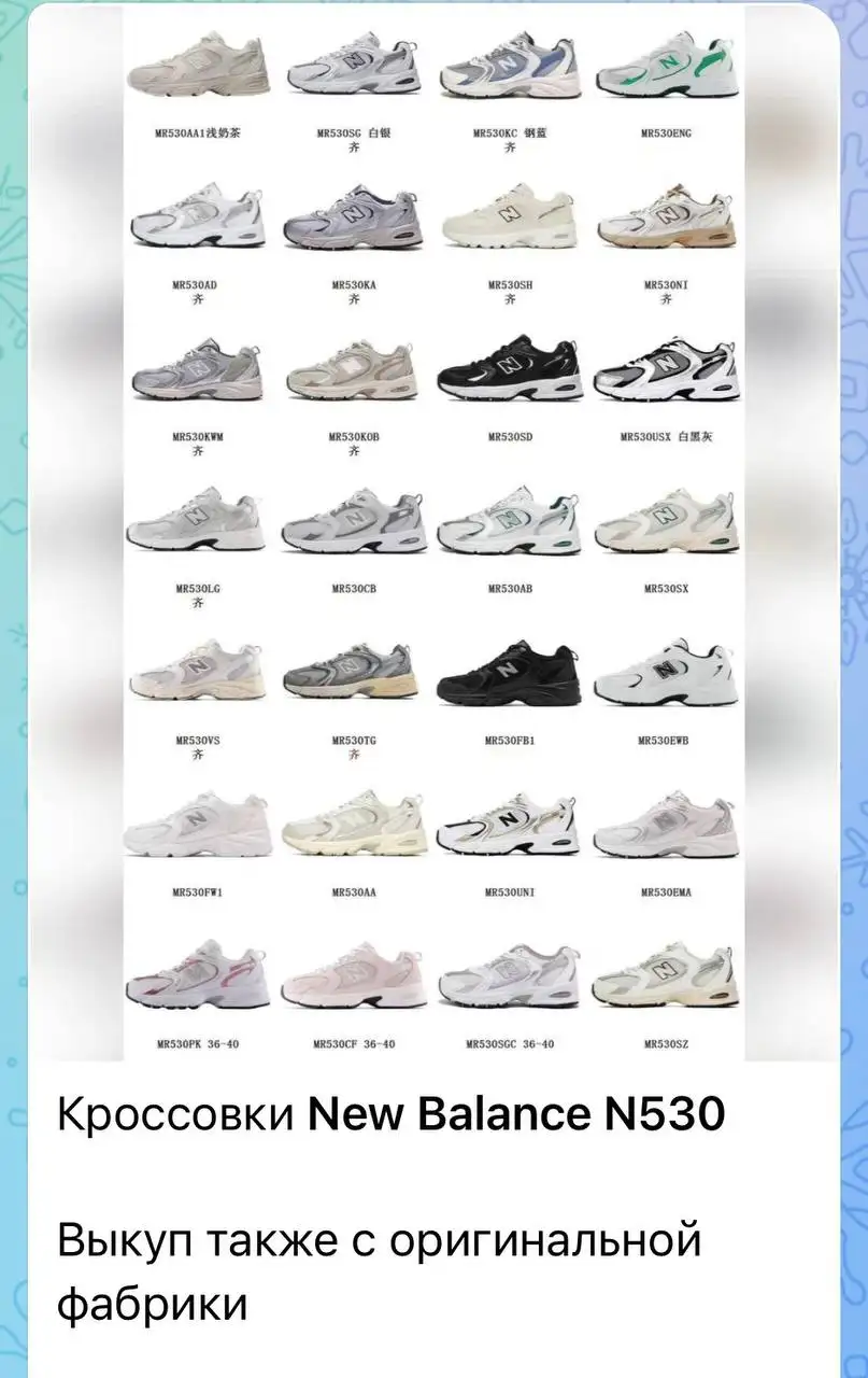 Услуги по заказу товаров из Китая - Торговля/Закупки (Услуги) в Химки