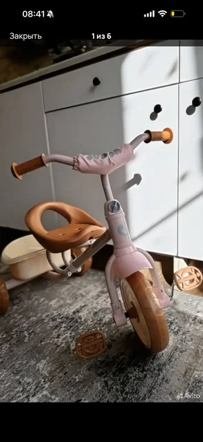 Велосипед - Хобби и отдых в Химки