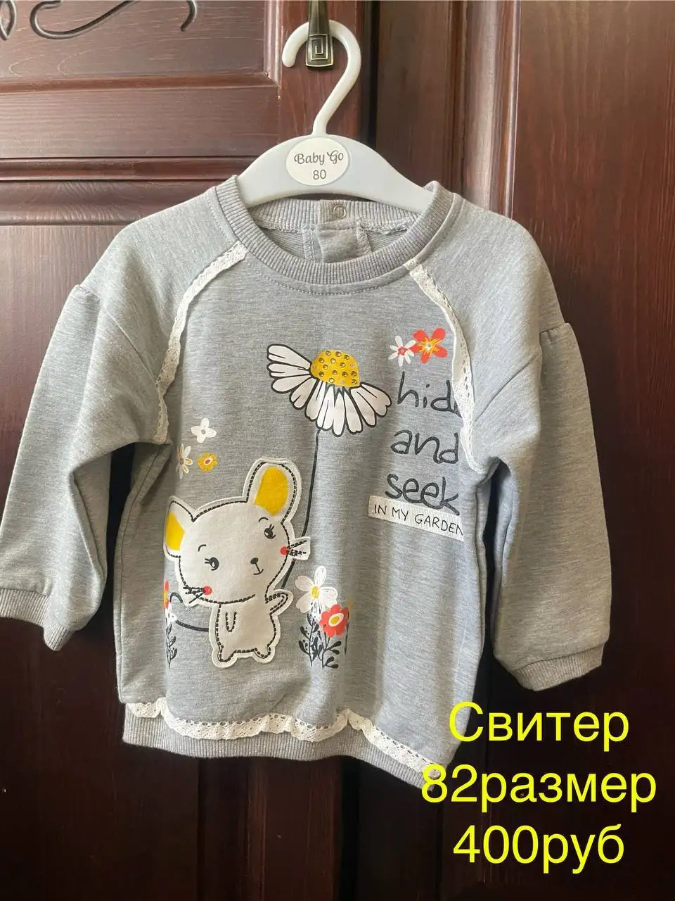 Желтая куртка весенняя с шапкой и снудом для девочки - Детская одежда (Одежда) в Химки