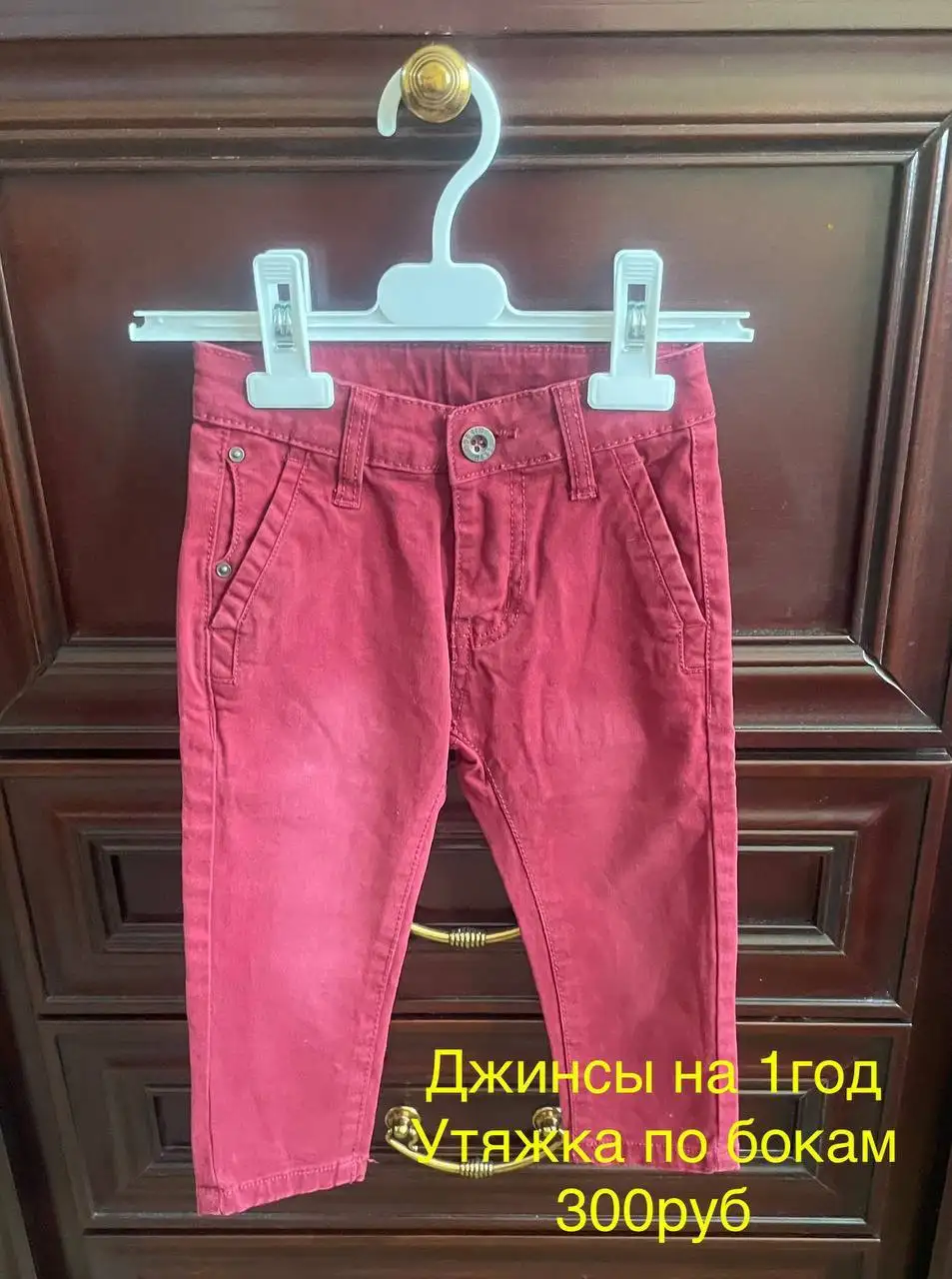 Желтая куртка весенняя с шапкой и снудом для девочки - Детская одежда (Одежда) в Химки