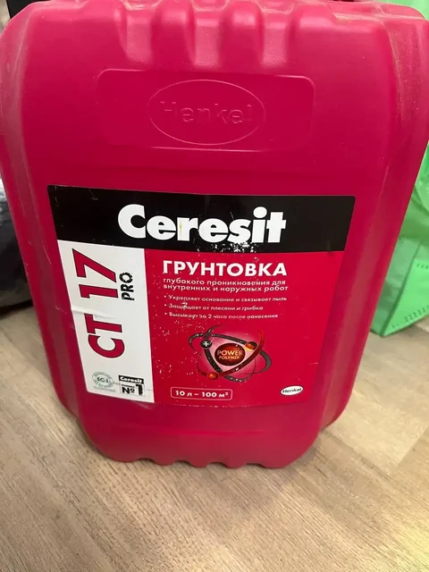 Грунтовка - частное объявление в Химки