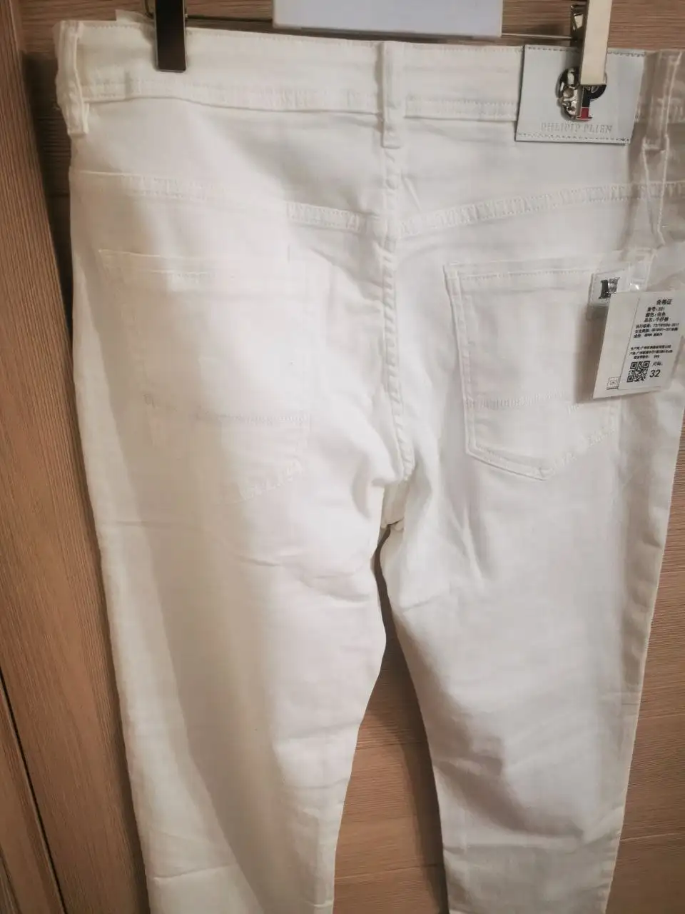 Женские джинсы новые - Женская одежда (Одежда) в Химки