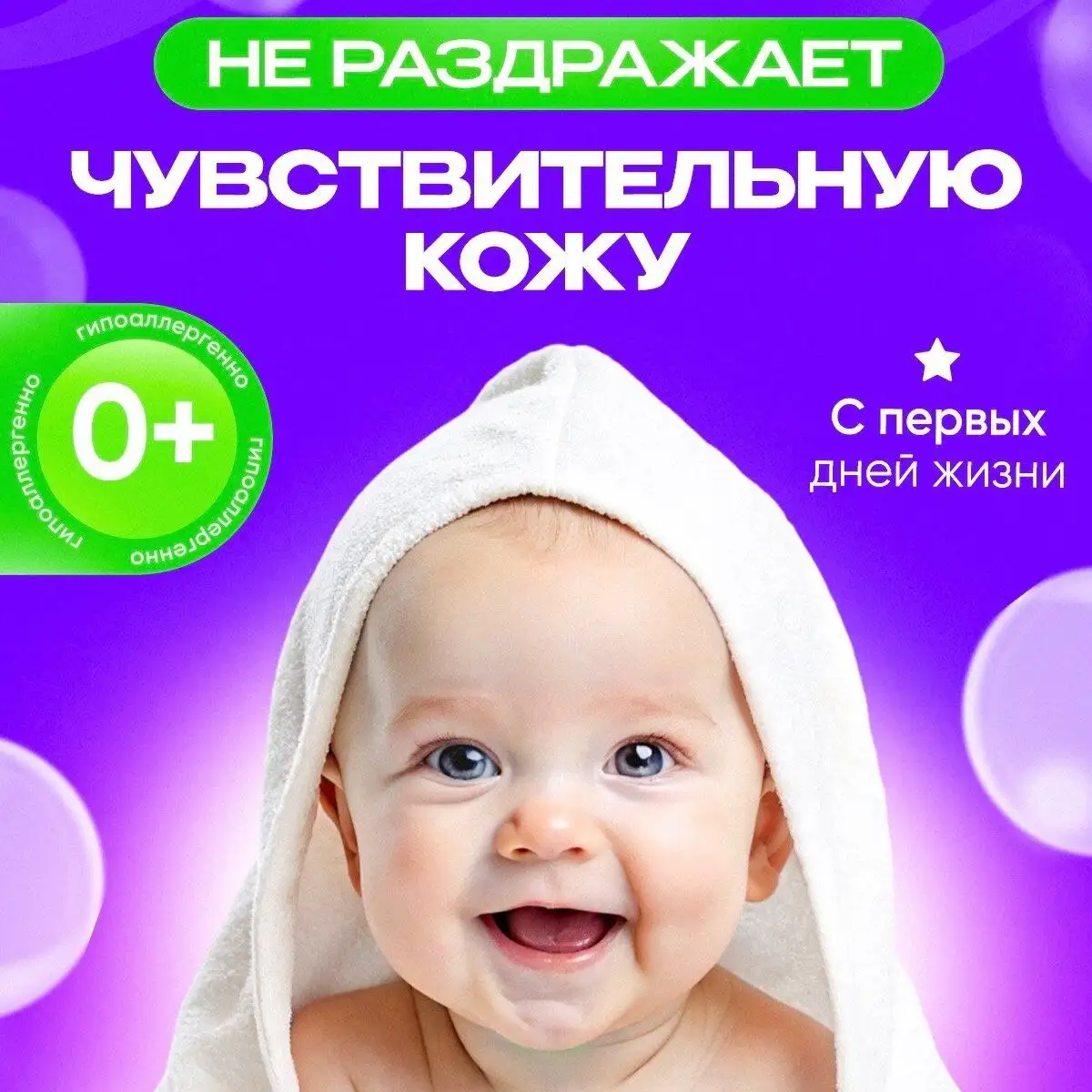 Стиральный порошок Phoenix Professional Automat 15кг - Бытовая химия (Для дома и дачи) в Химки