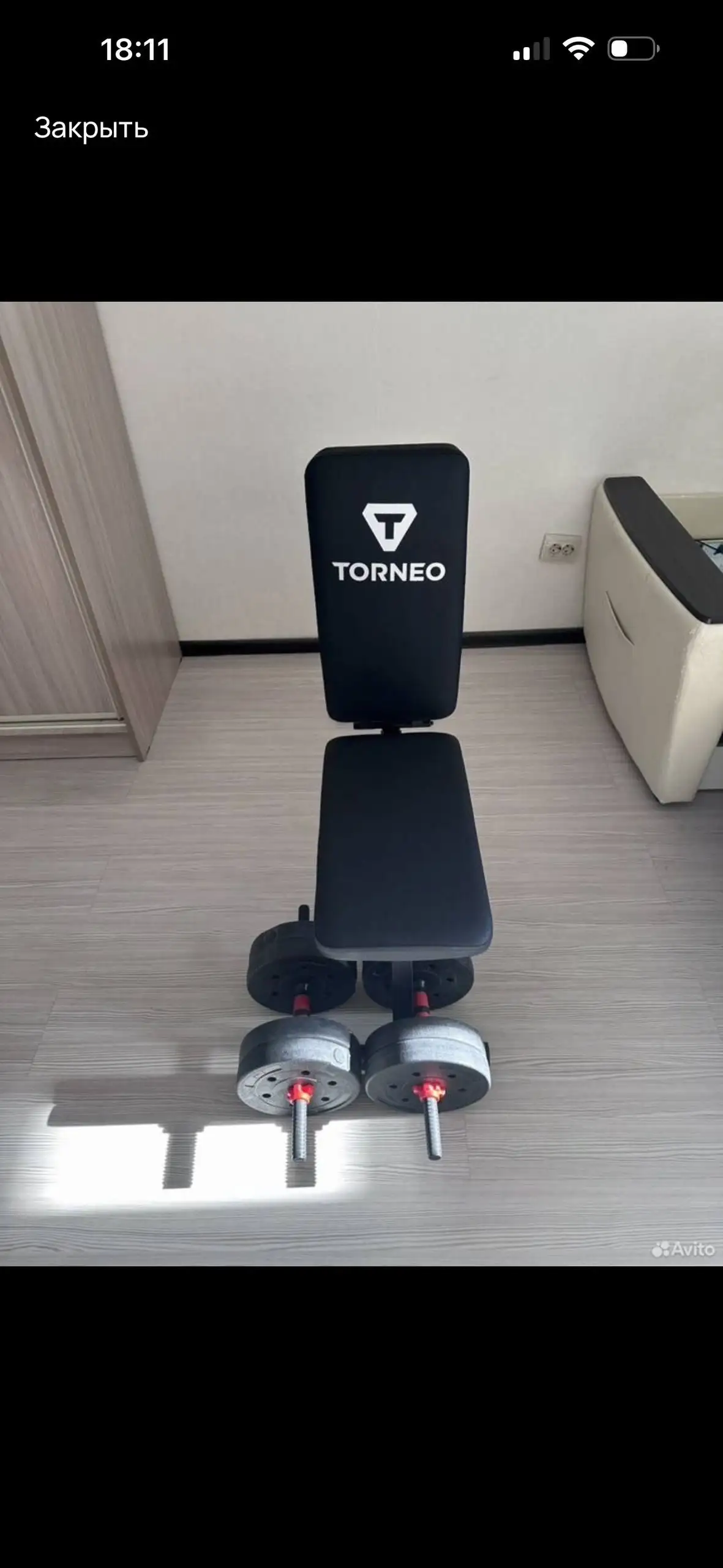 Скамья и гантели 20 кг - Спортивный инвентарь (Хобби и отдых) в Химки