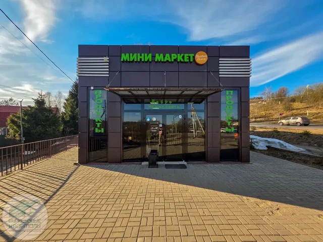 Продажа готового минимаркета в д. Редино - частное объявление в Редино