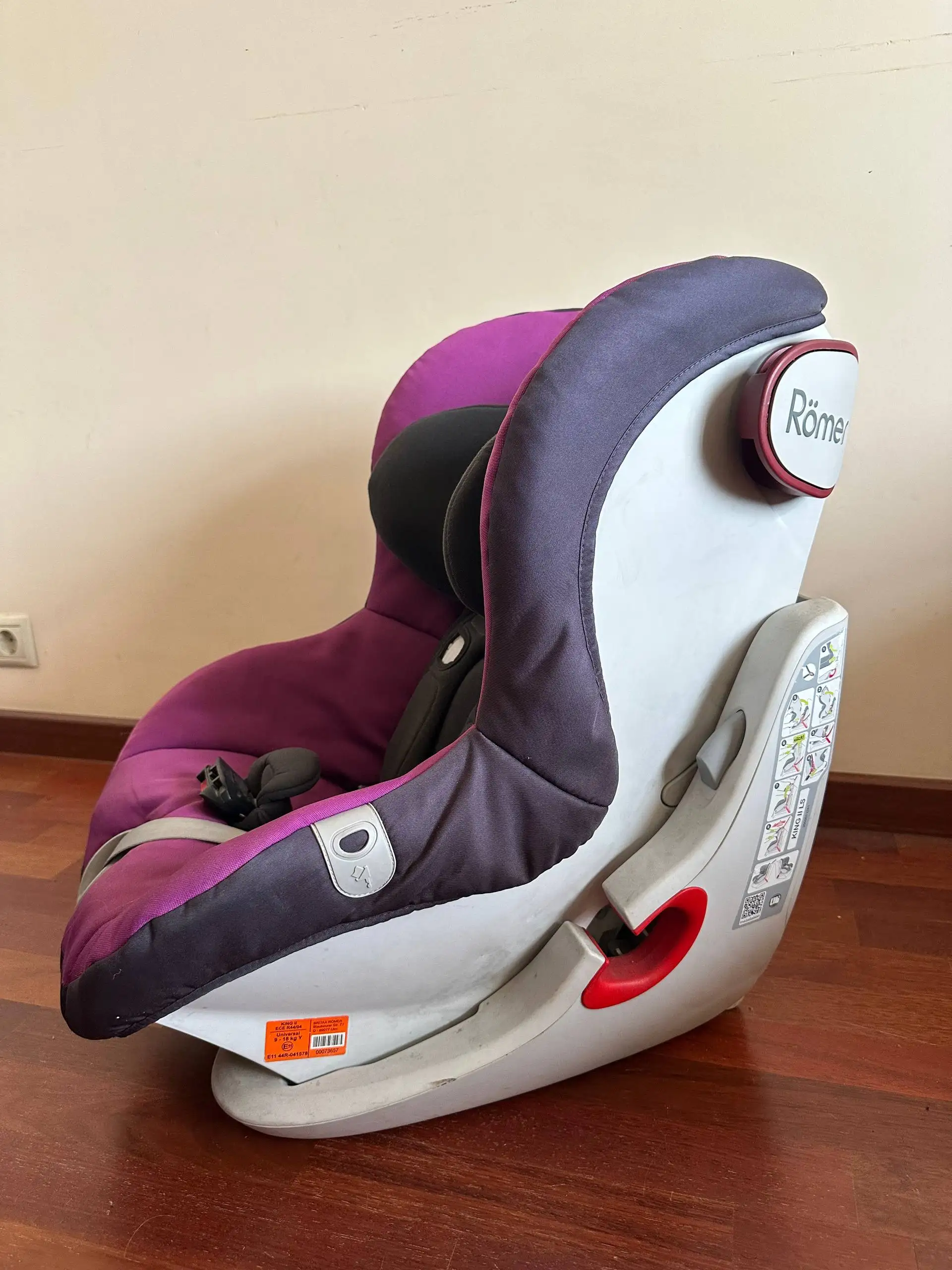 Автокресло Britax Römer King II/LS (9-18 кг) - Автокресла (Товары для детей) в Химки