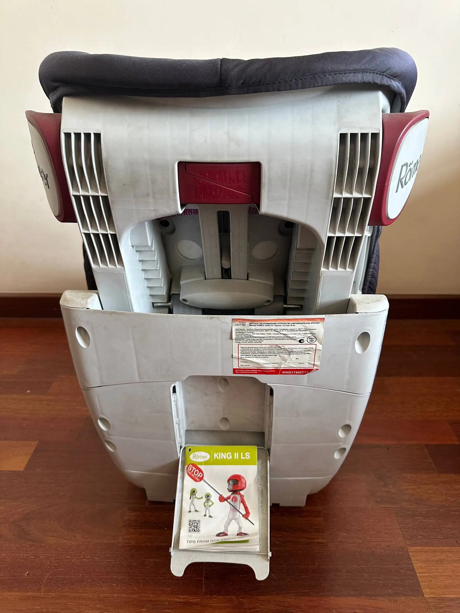 Автокресло Britax Römer King II/LS (9-18 кг) - Автокресла (Товары для детей) в Химки