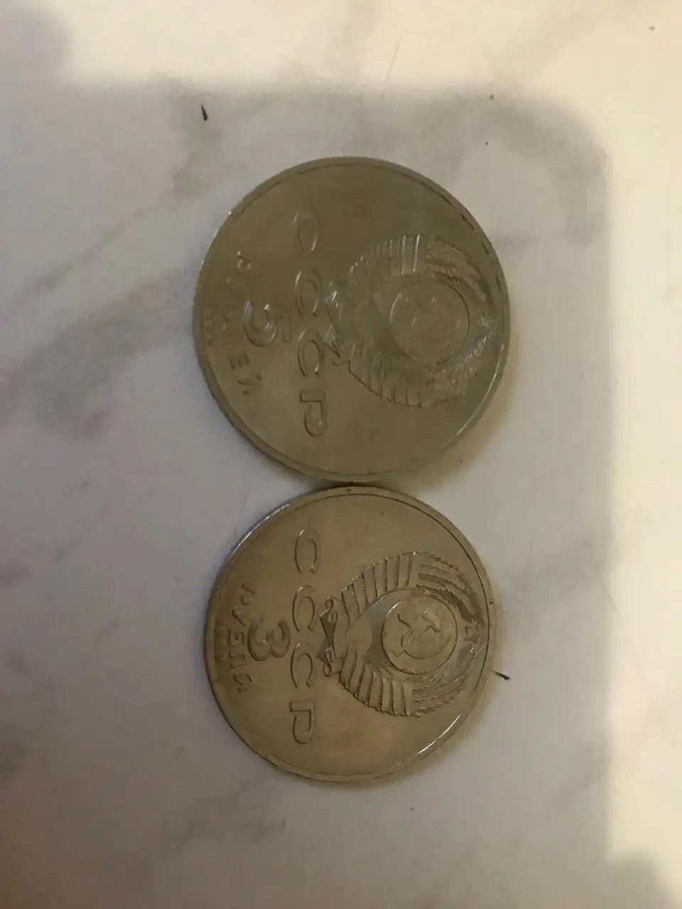 Монеты юбилейные СССР - Коллекционирование (Хобби и отдых) в Химки