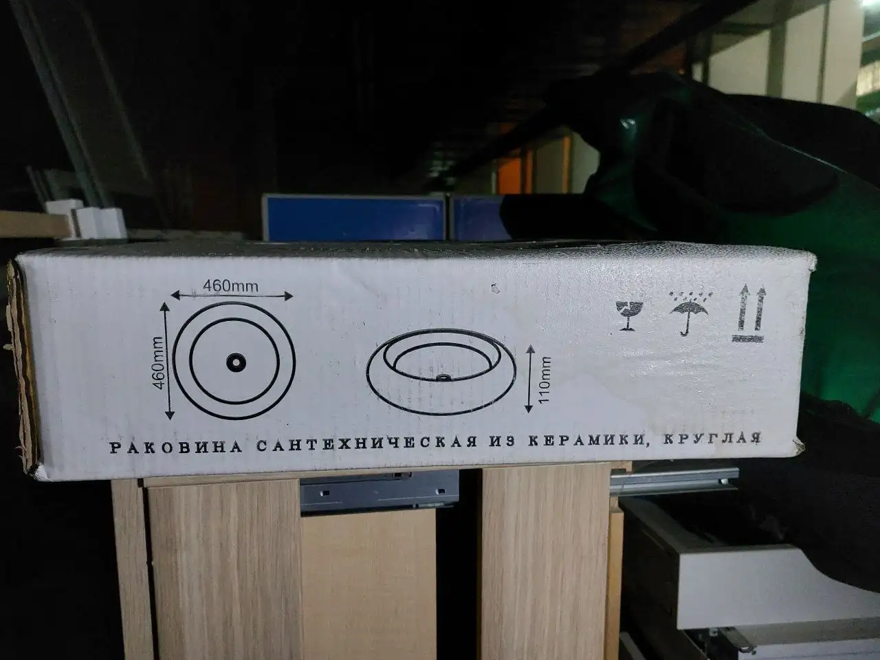 Новая накладная раковина для ванной - Сантехника (Для дома и дачи) в Химки