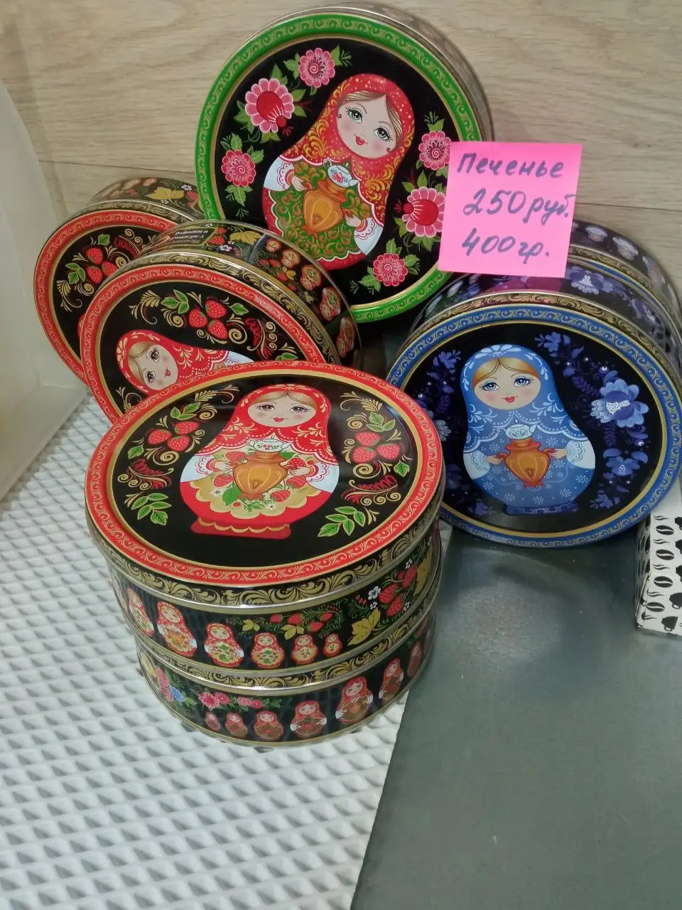 Флисовый плед - Текстиль (Для дома и дачи) в Москва