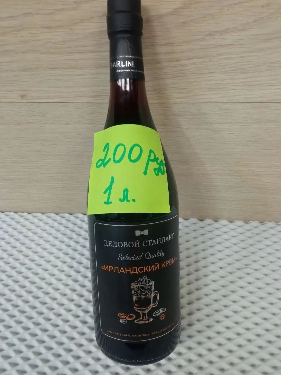 Продажа кресел розового и белого цвета - Мебель (Для дома и дачи) в Химки
