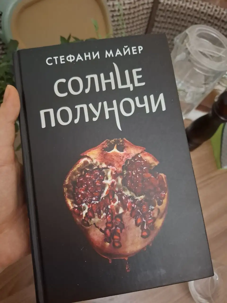 Товары в Химках - Барахолка в Химки