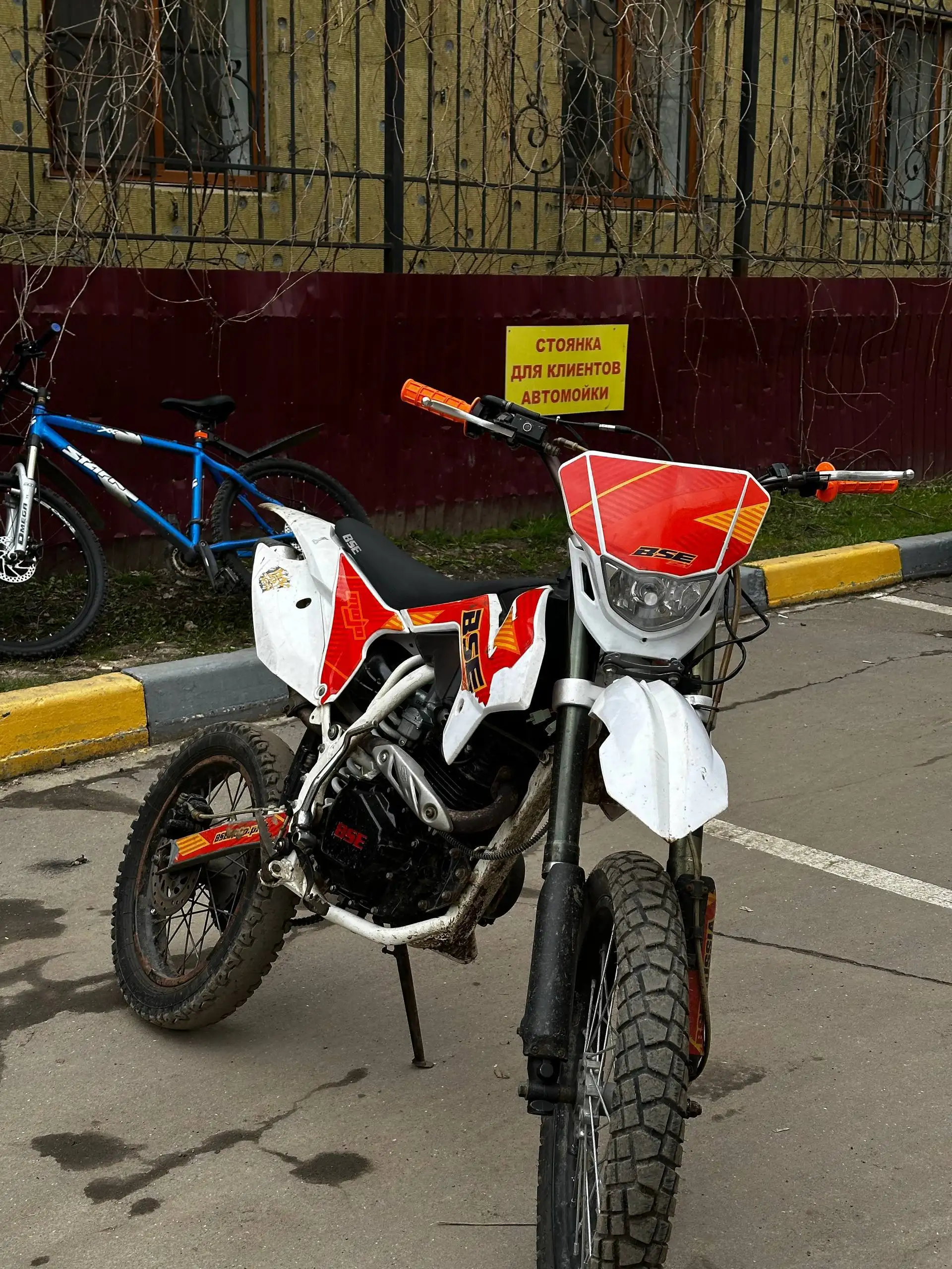 Продажа мопеда BSE Z1 150 - Мопеды и скутеры (Авто) в Химки