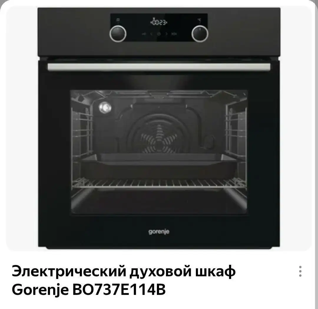 Духовка GORENJE BO737E114B новая - Крупная бытовая техника (Электроника) в Химки