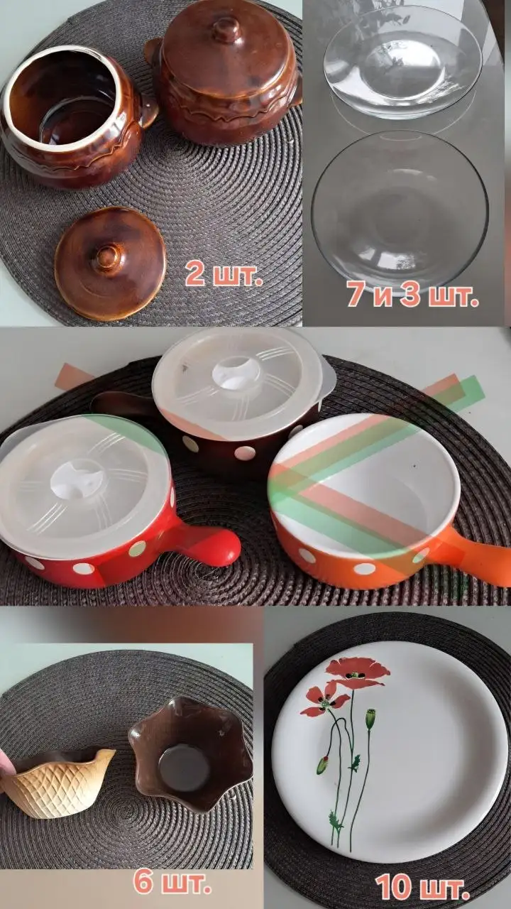 Товар в Химках - Барахолка в Химки