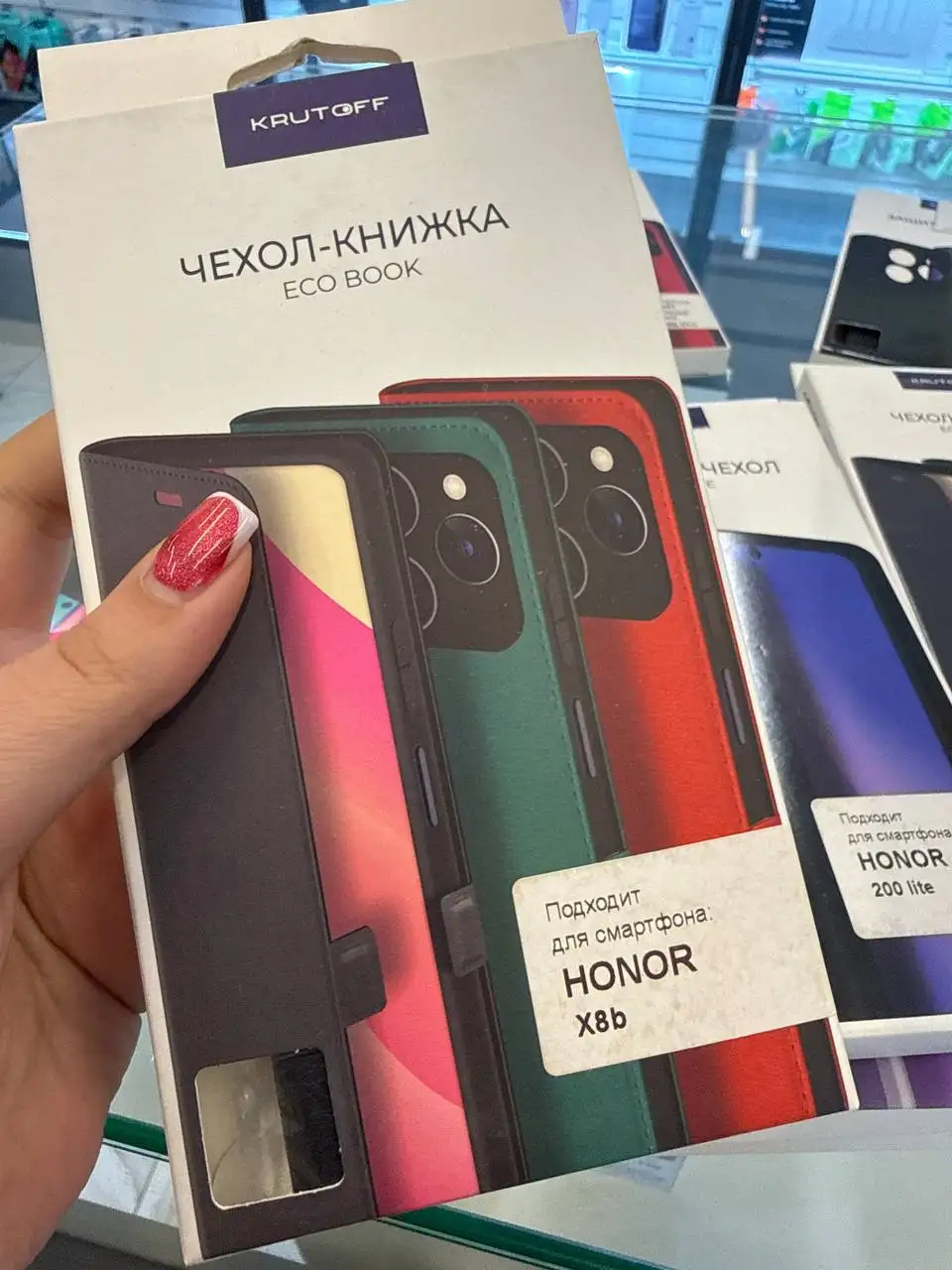Чехлы и стекла для телефонов - Аксессуары для телефонов (Электроника) в Химки