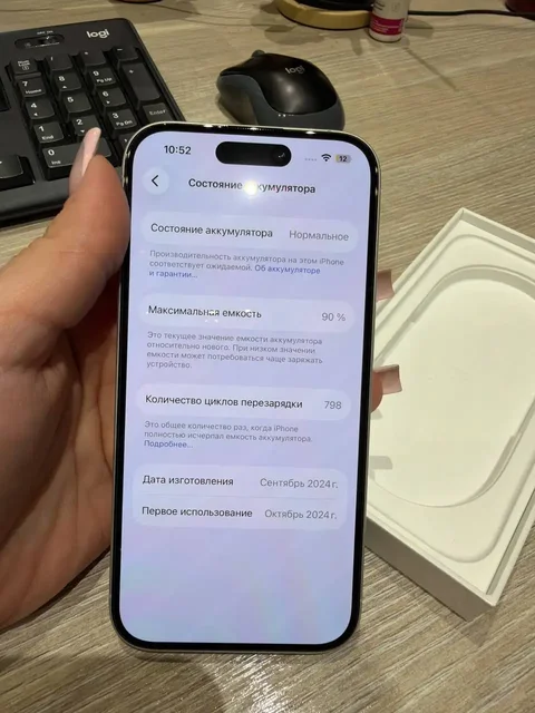 Продам iPhone 16 128GB - Игры и приставки в Химки