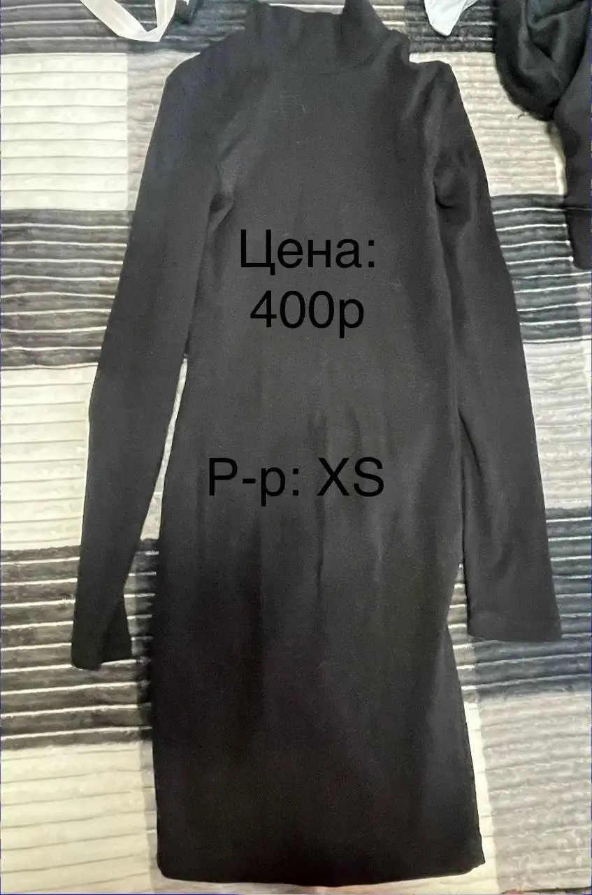 Продам вещи в отличном состоянии - Одежда в Сходня