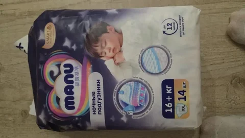Продажа детских подгузников Manu - Товары для детей в Химки