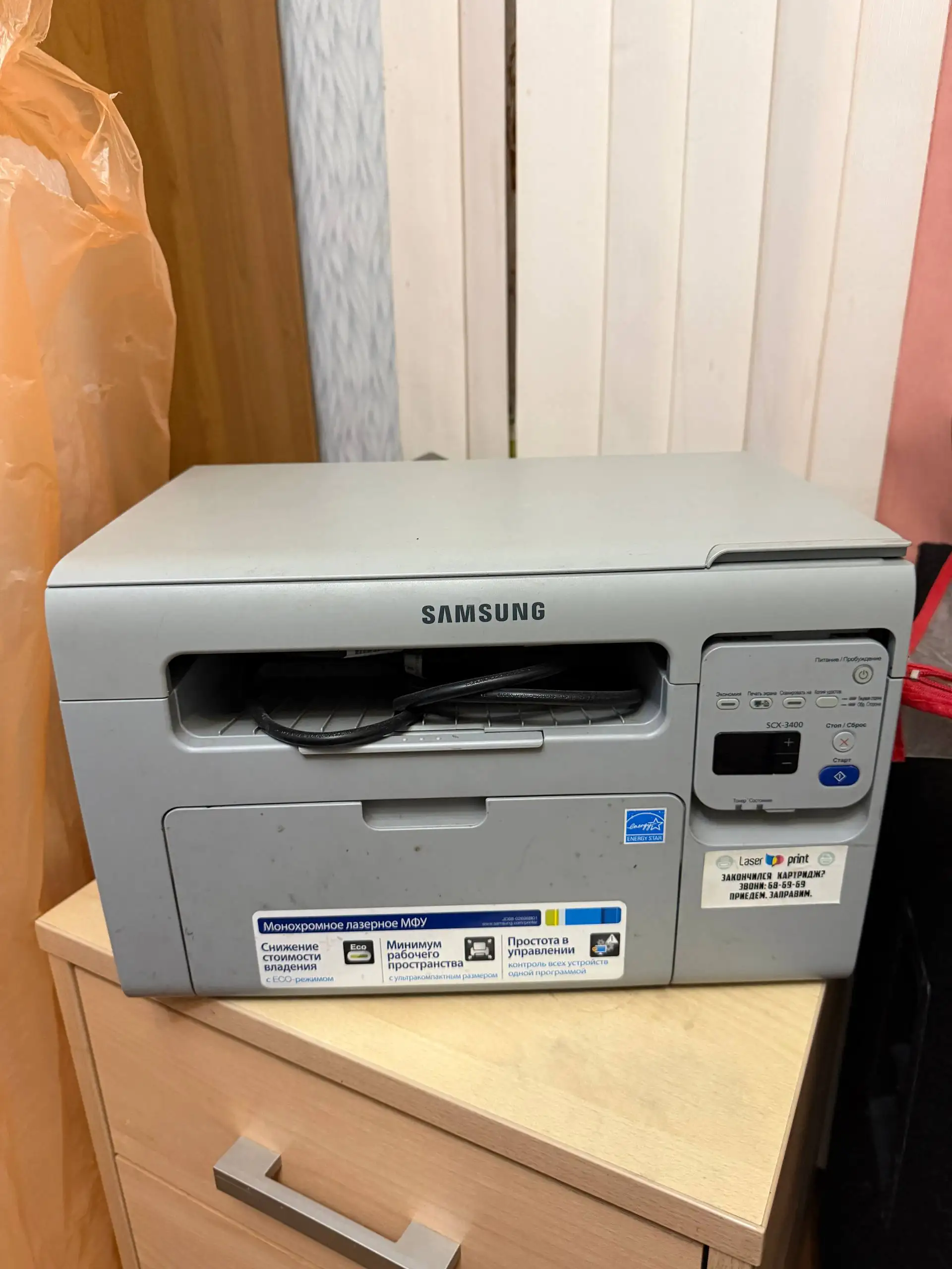 Продаются рабочие принтеры HP и Samsung - Принтеры и МФУ (Электроника) в Химки