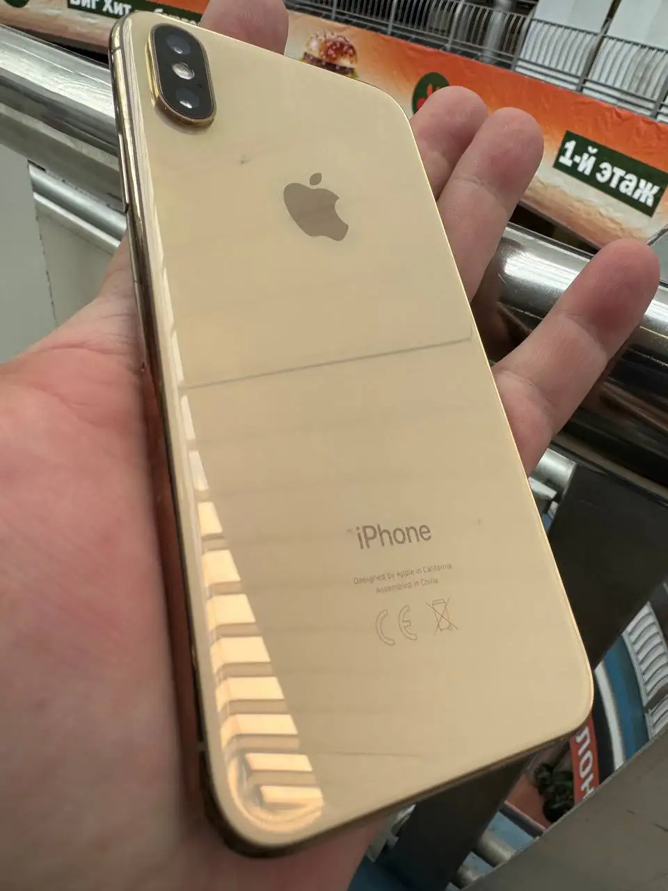 iPhone SE 256GB - Смартфоны (Электроника) в Химки