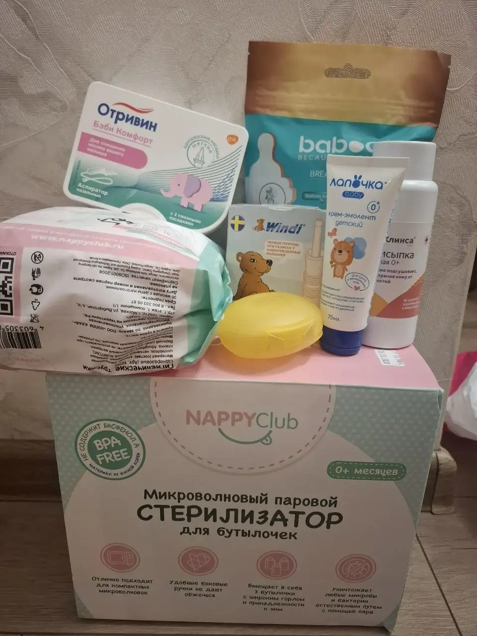 Набор новых товаров (фотоаппарат, аспиратор и др.) - Барахолка в Химки