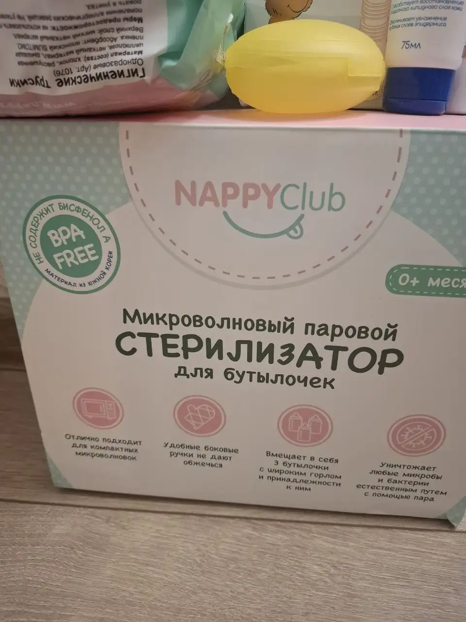 Набор новых товаров (фотоаппарат, аспиратор и др.) - Барахолка в Химки