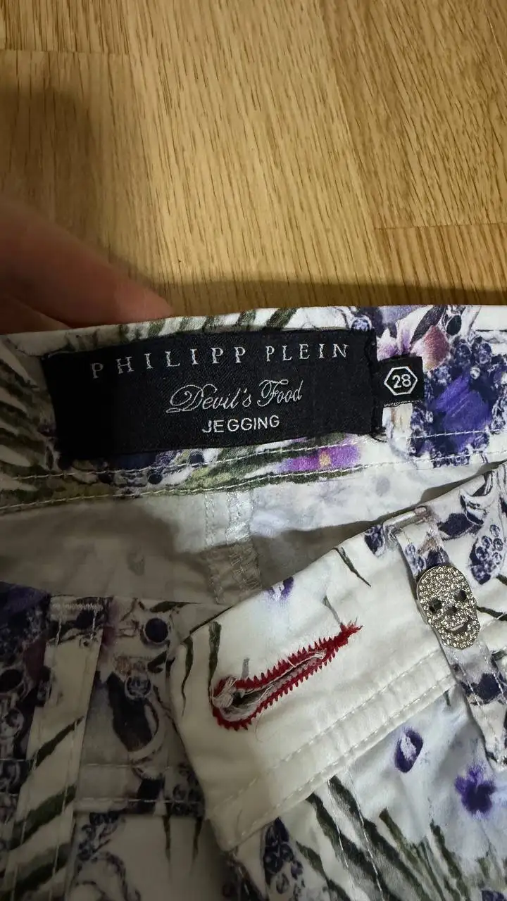 Летние брюки Philipp Plein - Брюки (Одежда) в Химки