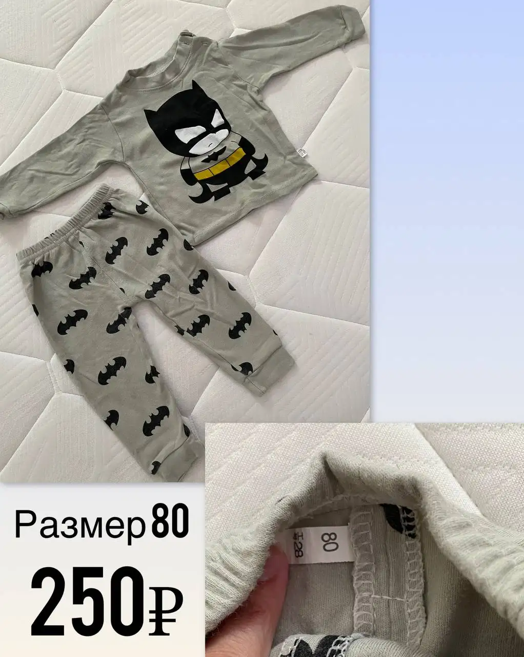 Детские вещи - Одежда (Товары для детей) в Химки