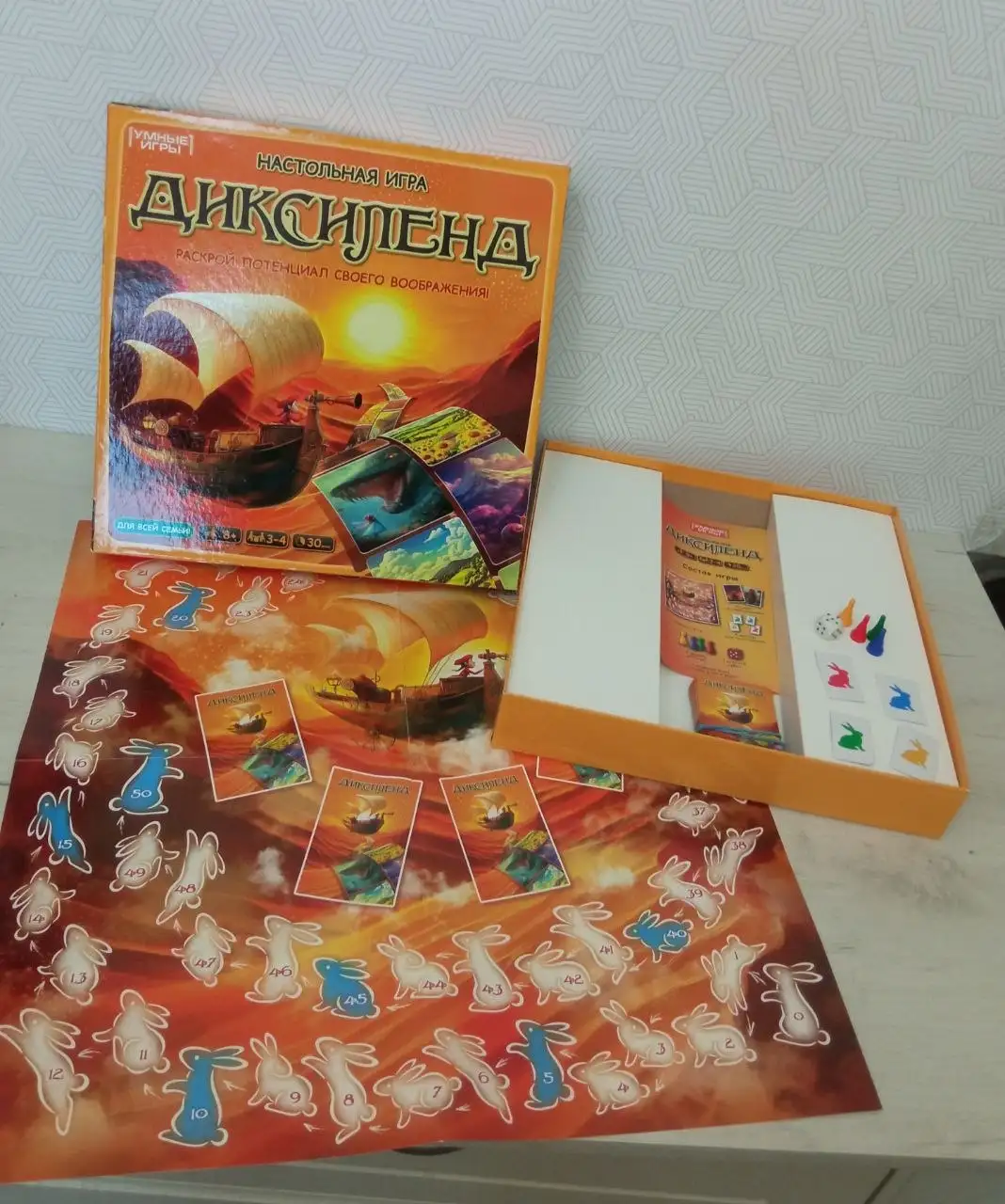 Настольная игра Умные игры Диксиленд - Настольные игры (Хобби и отдых) в Химки