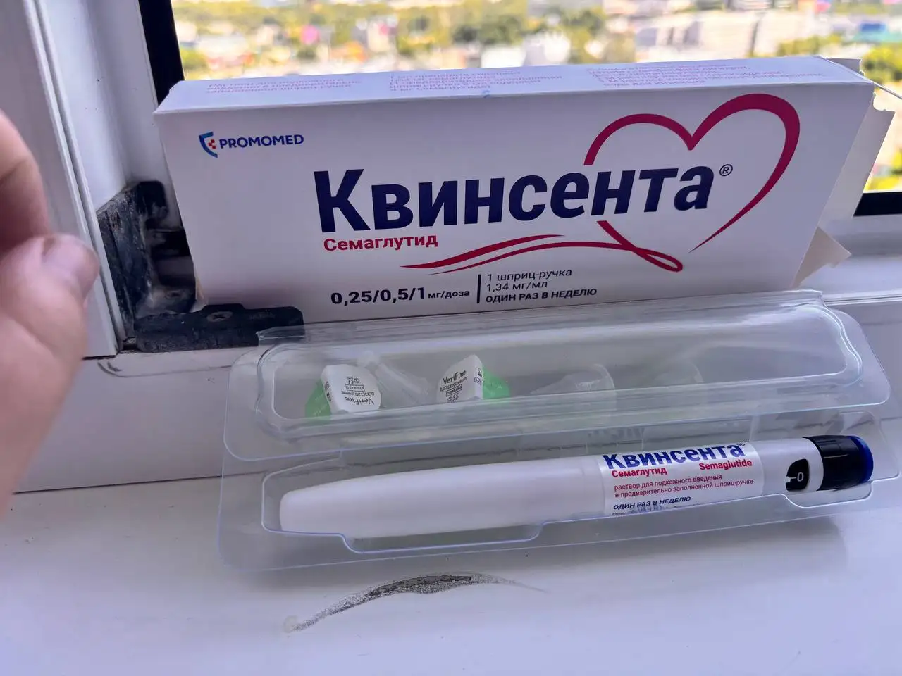 Квинсента - Красота и здоровье в Химки