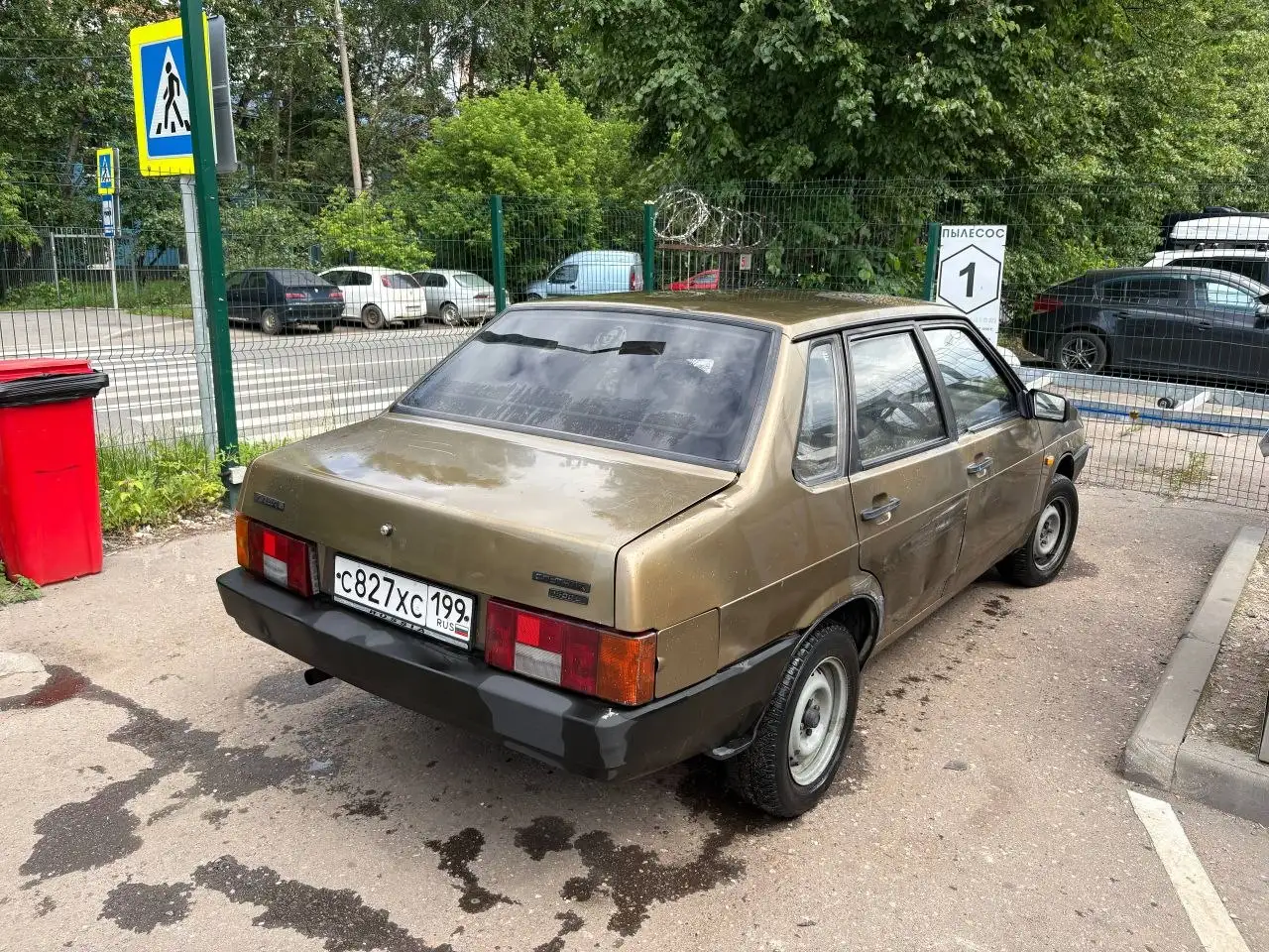 Продам ВАЗ 21099 - Легковые автомобили (Авто) в Химки