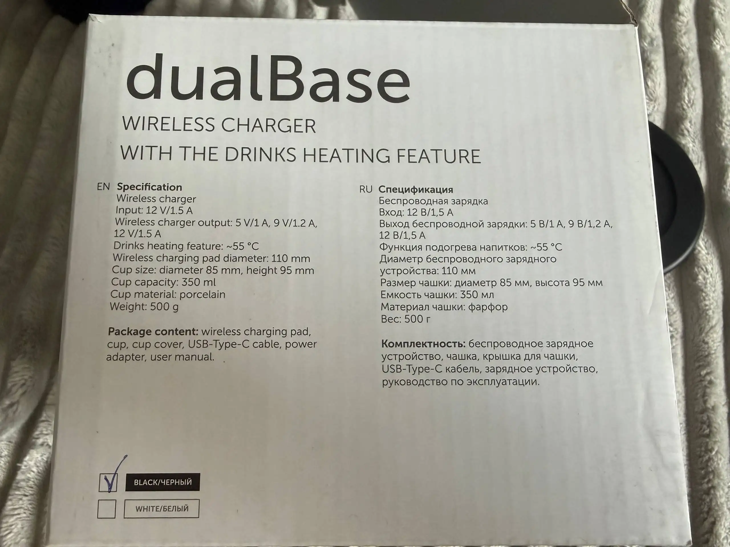 Беспроводное зарядное устройство Indivo DualBase - Зарядные устройства (Электроника) в Химки
