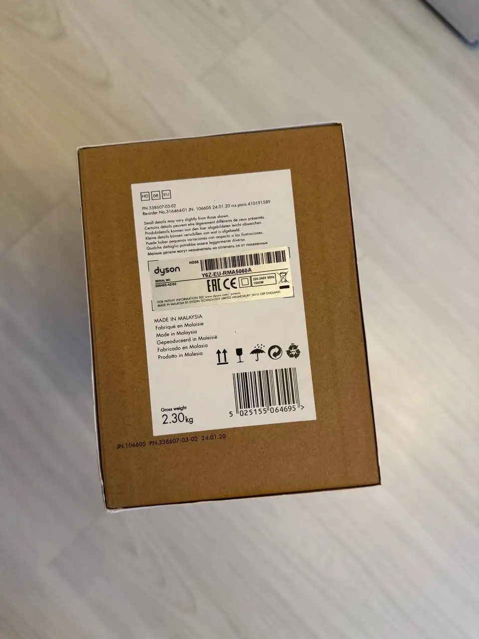 Продам фен Dyson Supersonic HD08 новый - ph/ Для красоты и ухода (Электроника) в Химки