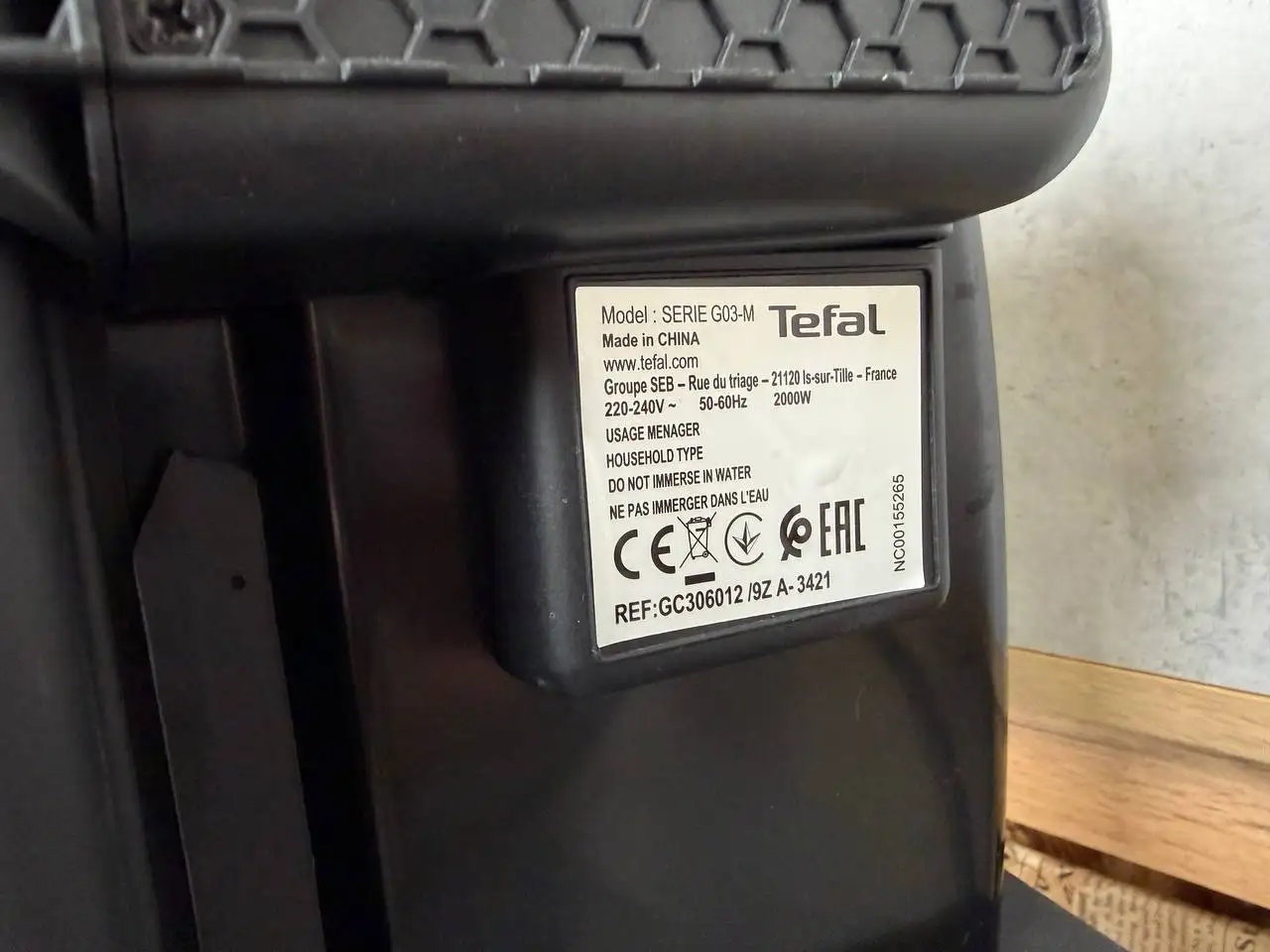 Гриль Tefal G03-M в отличном состоянии - Кухонная техника (Электроника) в Москва